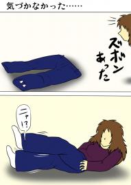 ミーのおもちゃ箱３２４話