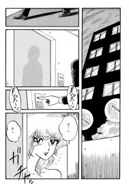 いとしの絵里