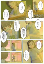 ゆりきち