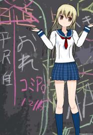 テスト３