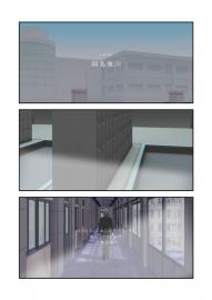 カオルの帰省