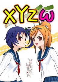 XYZω