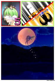 平行線のバニー５