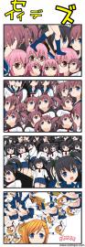 コミPOオオオォオオオオオオオ