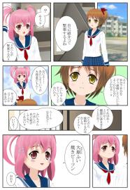 くーろんず　２