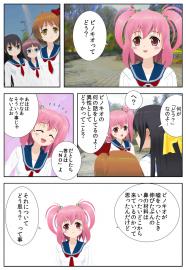 くーろんず　３