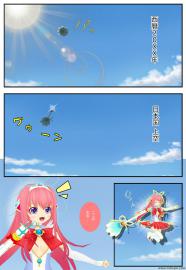 ITウィッチ まりあ