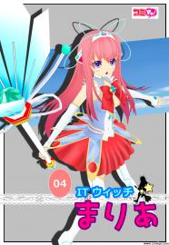 ITウィッチ　まりあ　04