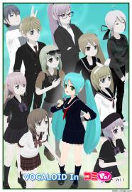 VOCALOID in Comipo! Vol.2