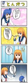 とんかつ
