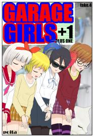 GARAGE GIRLS +1 take4