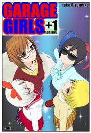 GARAGE GIRLS +1 take6-remake