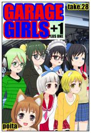 GARAGE GIRLS +1 take28