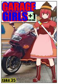 GARAGE GIRLS +1 take35