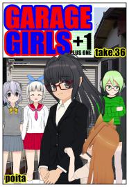 GARAGE GIRLS +1 take36