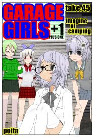 GARAGE GIRLS +1 take45