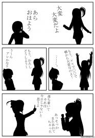 monochrome