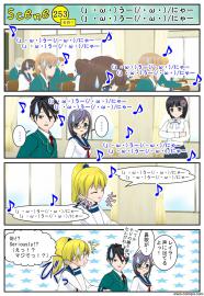 (」・ω・)」うー(／・ω・)／にゃー(」・ω・)」うー(／