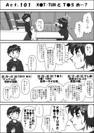K●T-TUNとT●Sめ…？