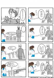 ワタナベ流クレムリンその３