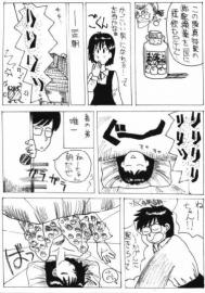 ミラクルブラザーズ　後編
