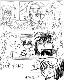 無断転載厨への怒り